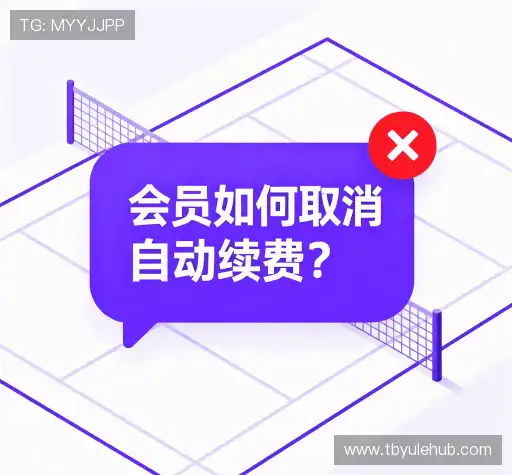 服务问答